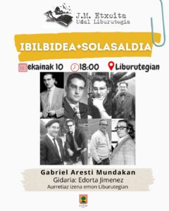 arestimundakara