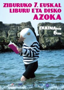 ziburukoazoka